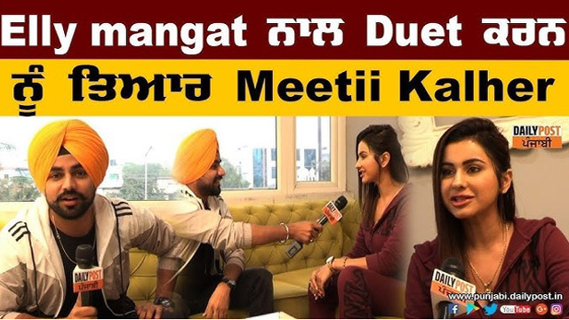 Meeti Kalher New Diwali Getting Fucked
