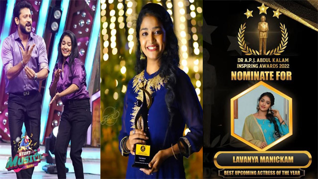 Lavanya Manickam IFT International Award Winner Actress – Hardcore Fuck New MMS