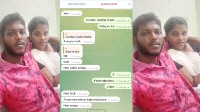 Tamil Horny Wife Fucking With Husband Friend Porn